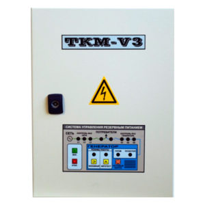 Автоматика ТКМ-V3 с ИУ3с + ПБ3-12 в Арамилье